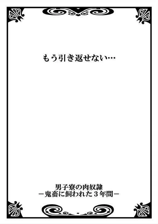 image_46
