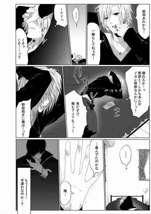 image_58