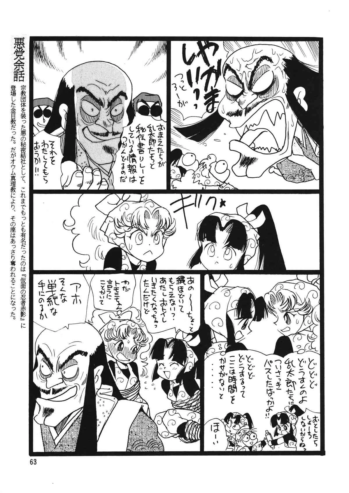image_26