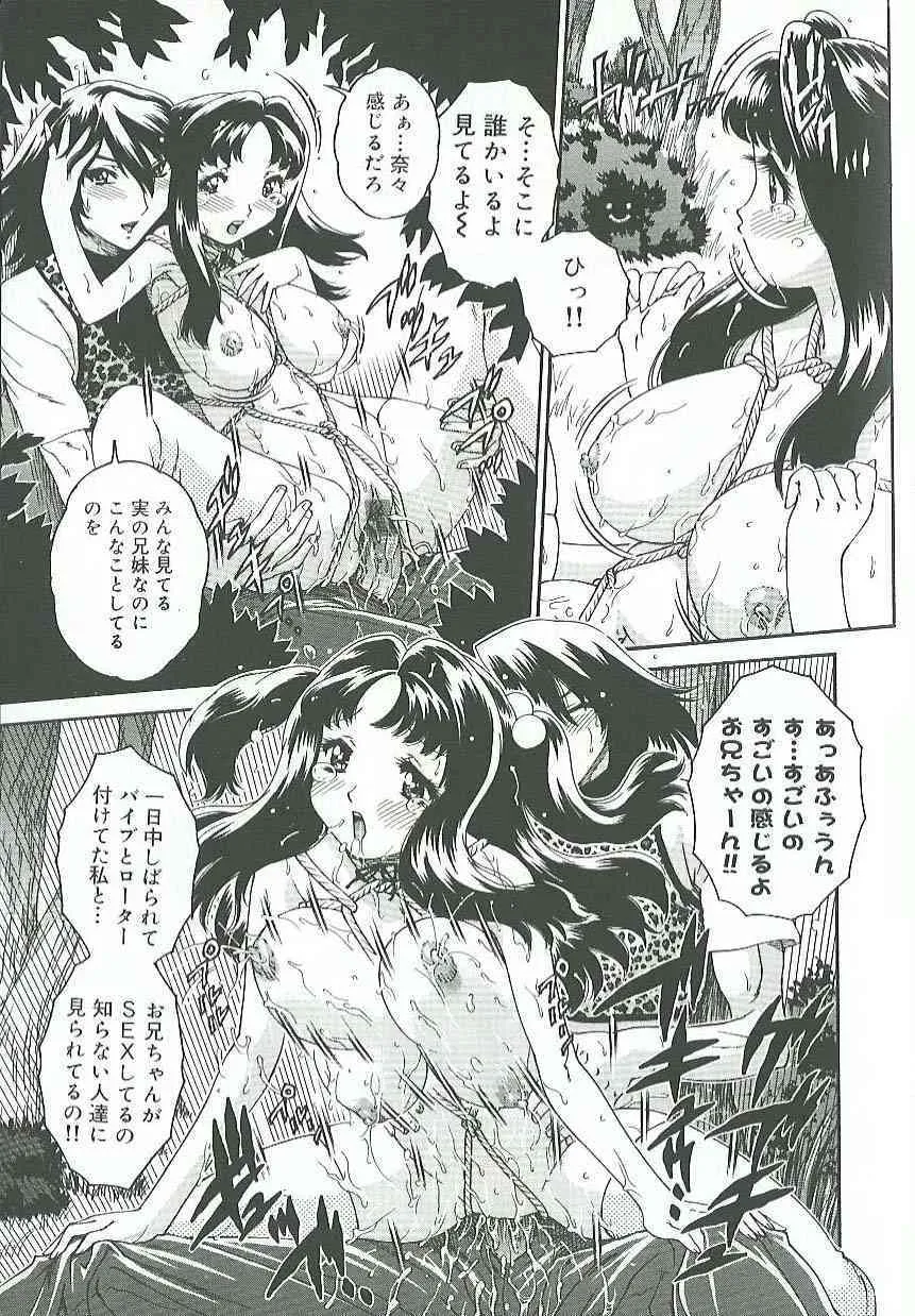 image_42