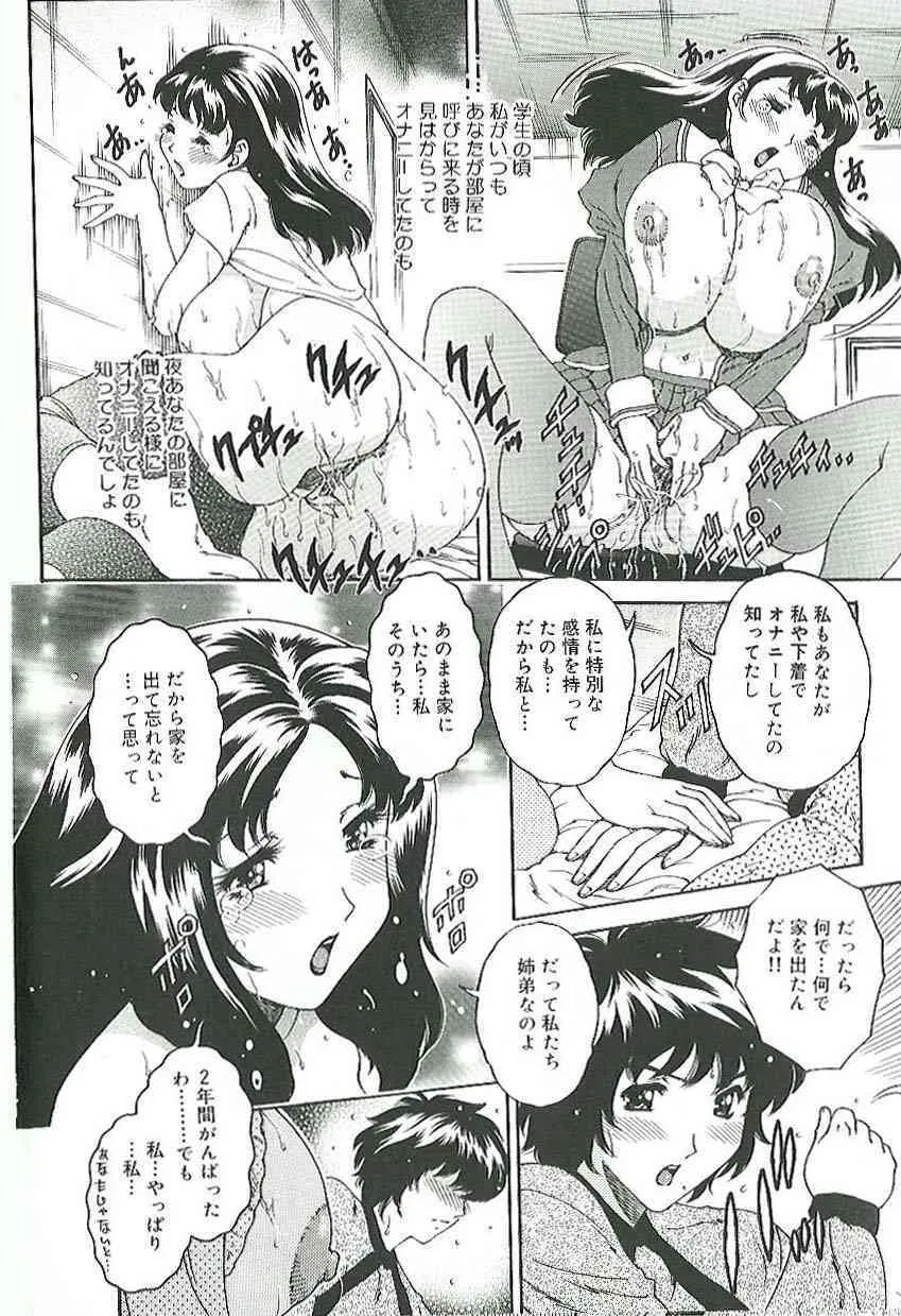 image_57