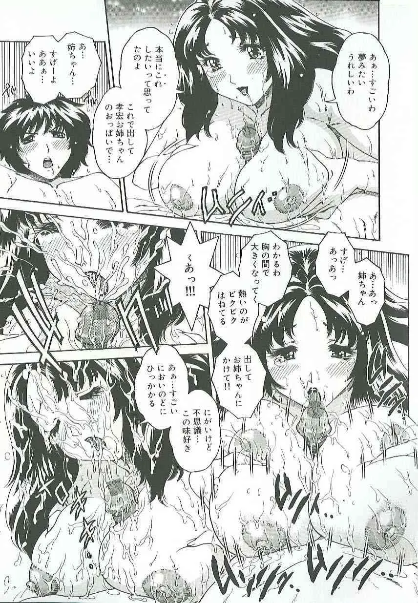 image_60
