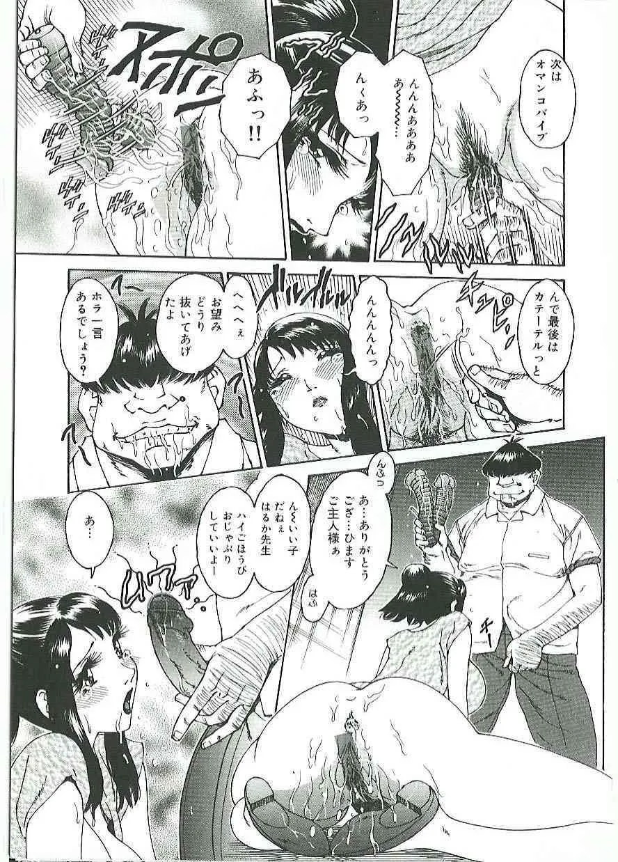 image_74
