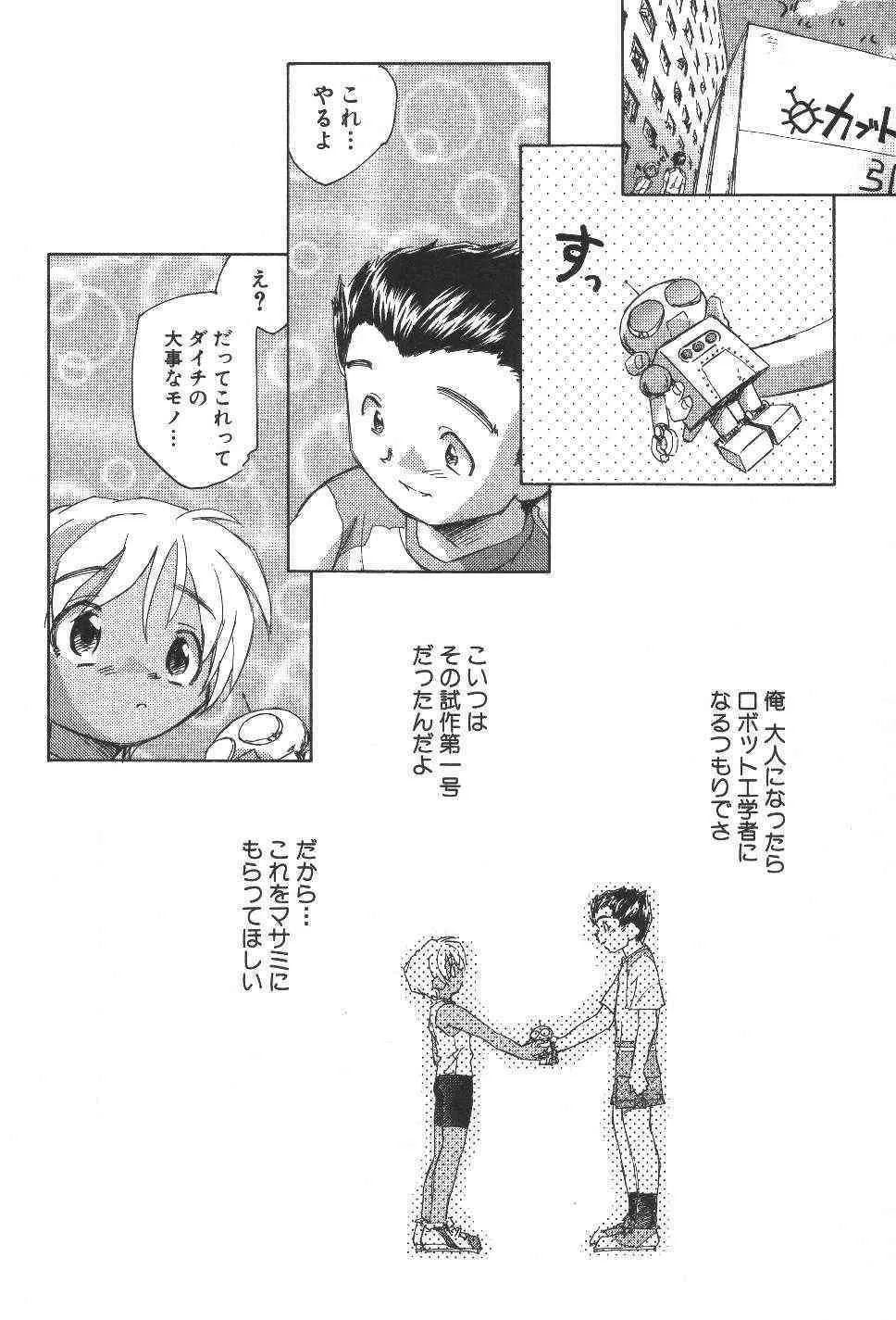 image_22