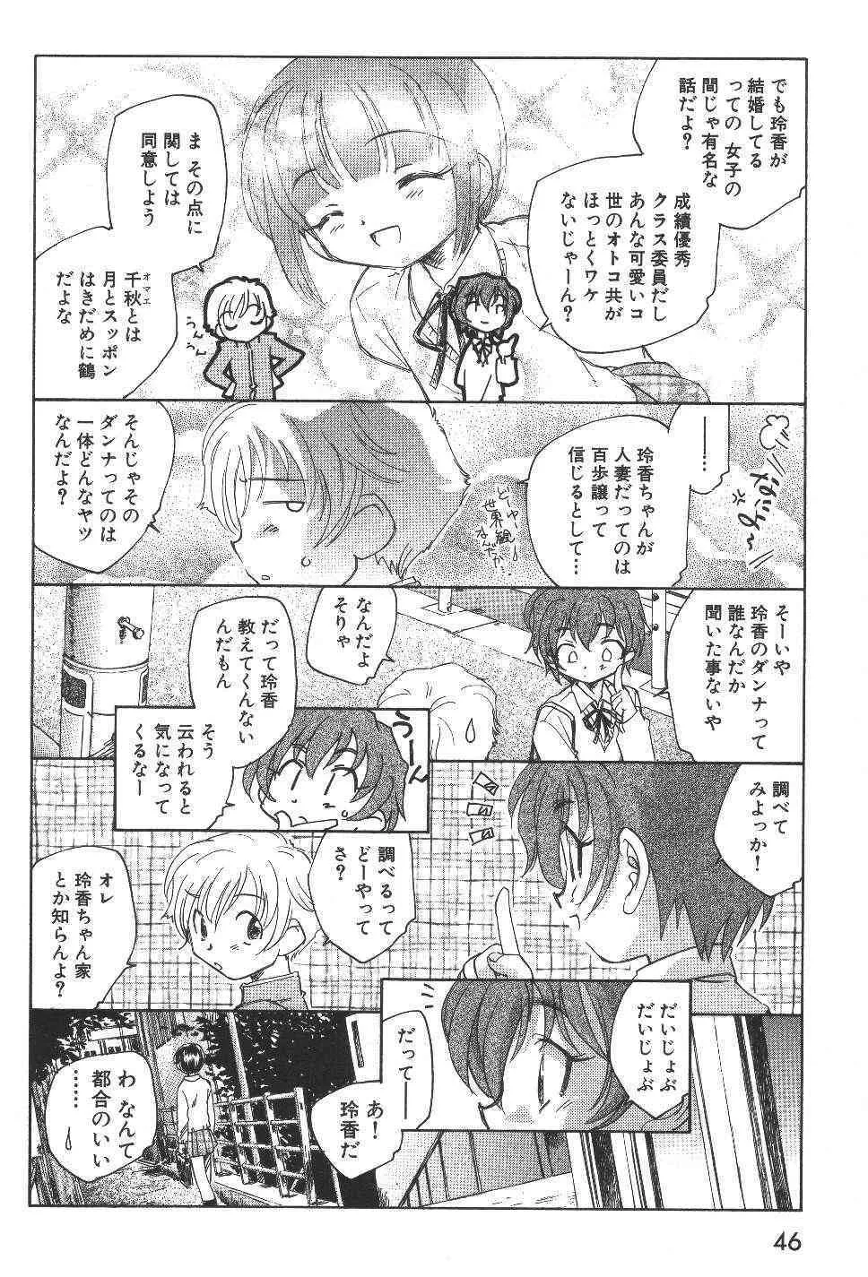 image_38