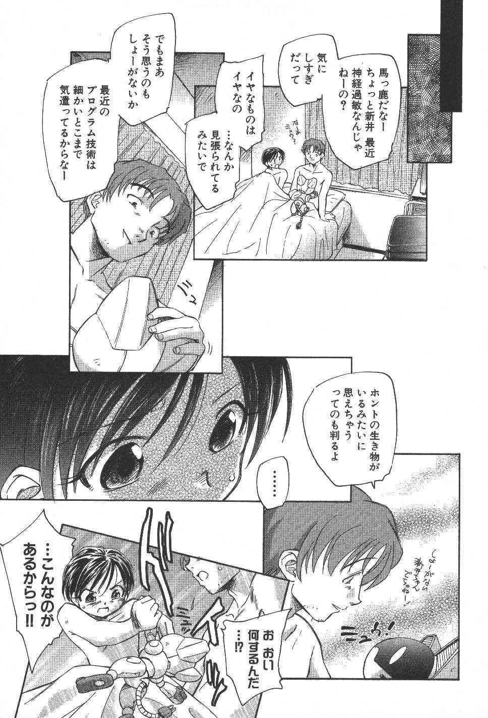 image_56