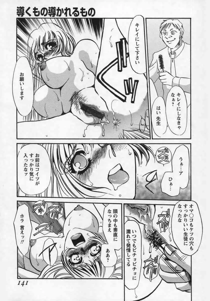 image_75