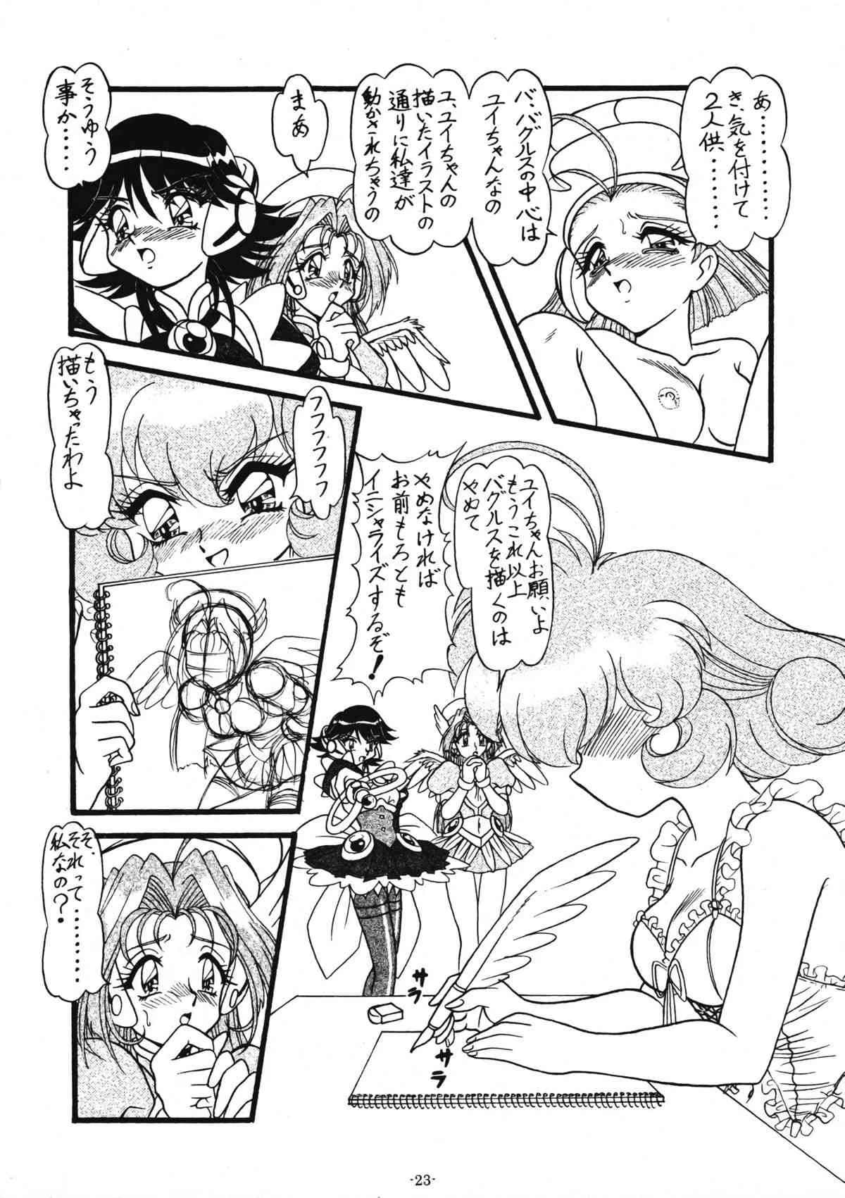 image_26