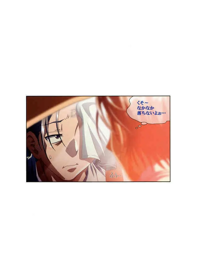 [Makino Jimusho] cherry flavor_3