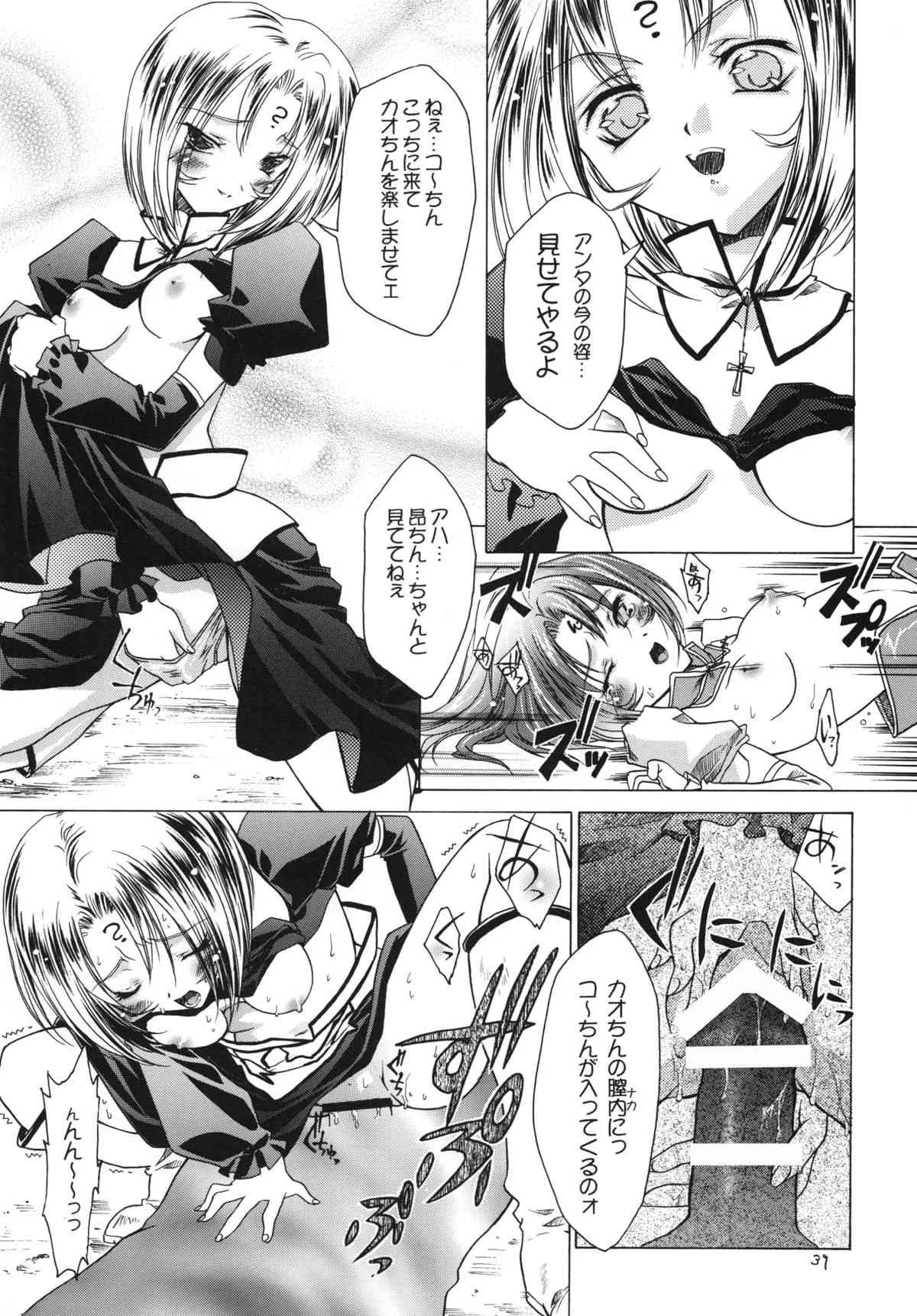 image_39