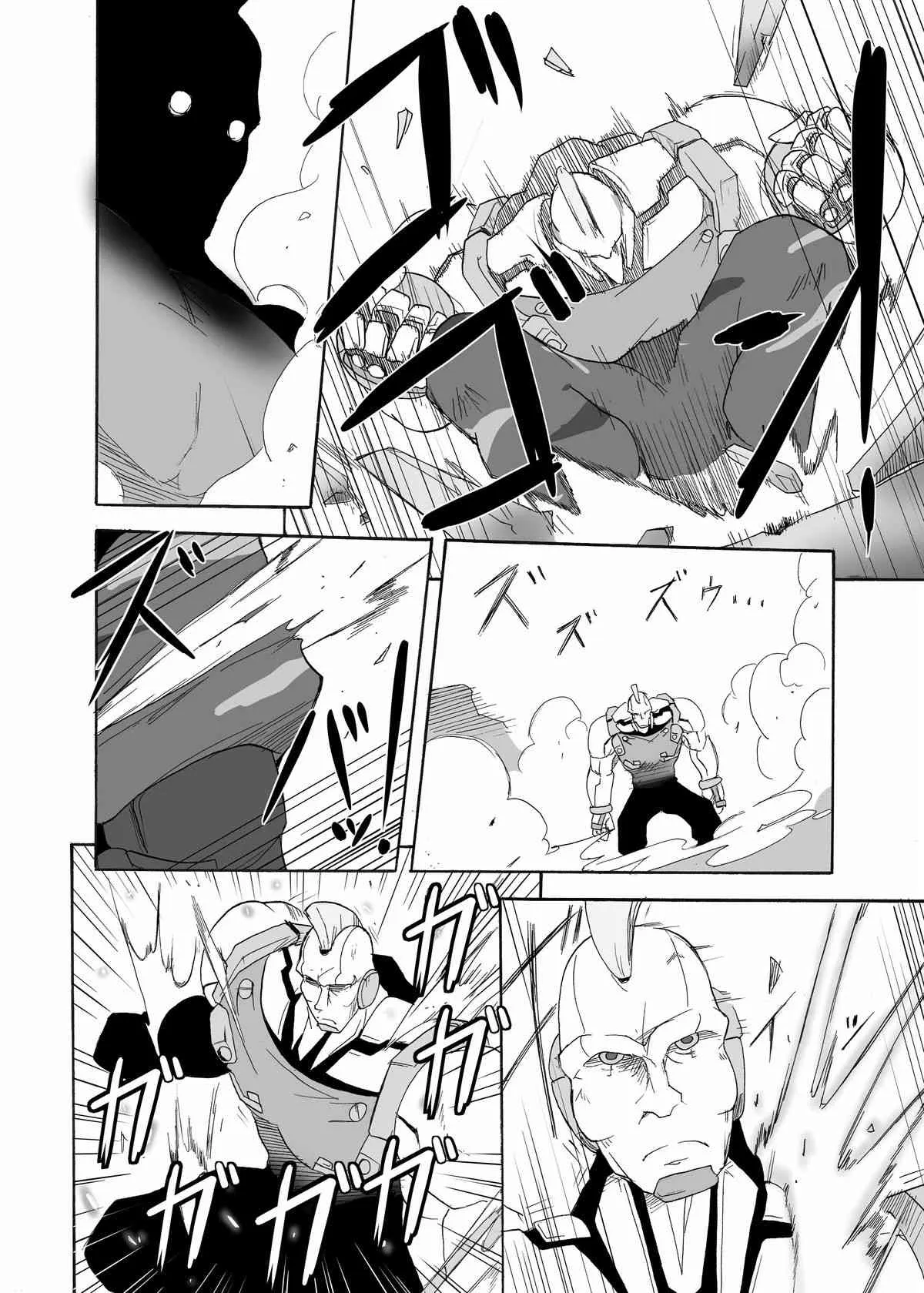 [すがれや商店] SPIRAL BLOW! (クイーンズブレイド) [DL版]