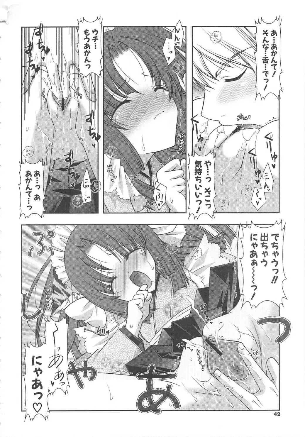 image_41