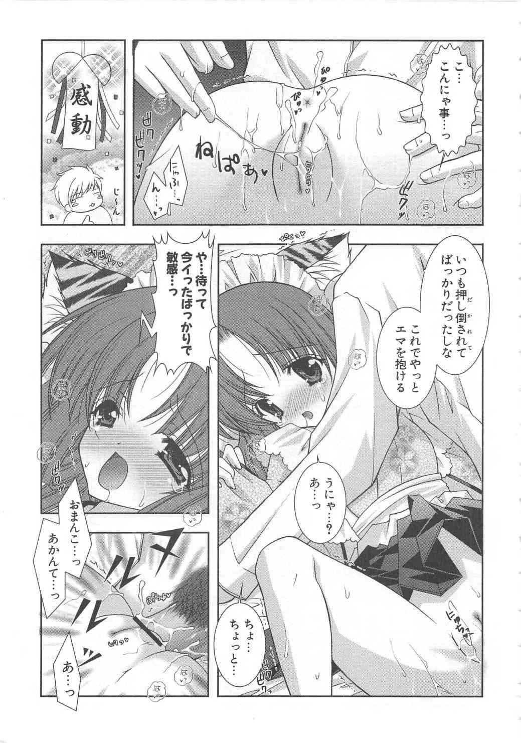 image_42