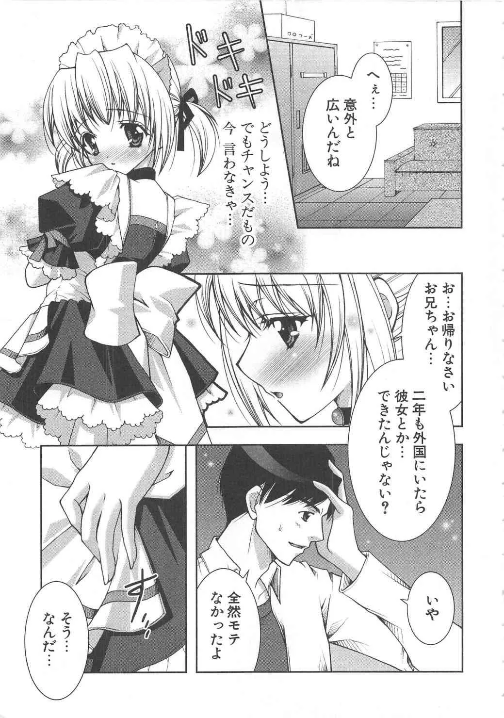 image_52