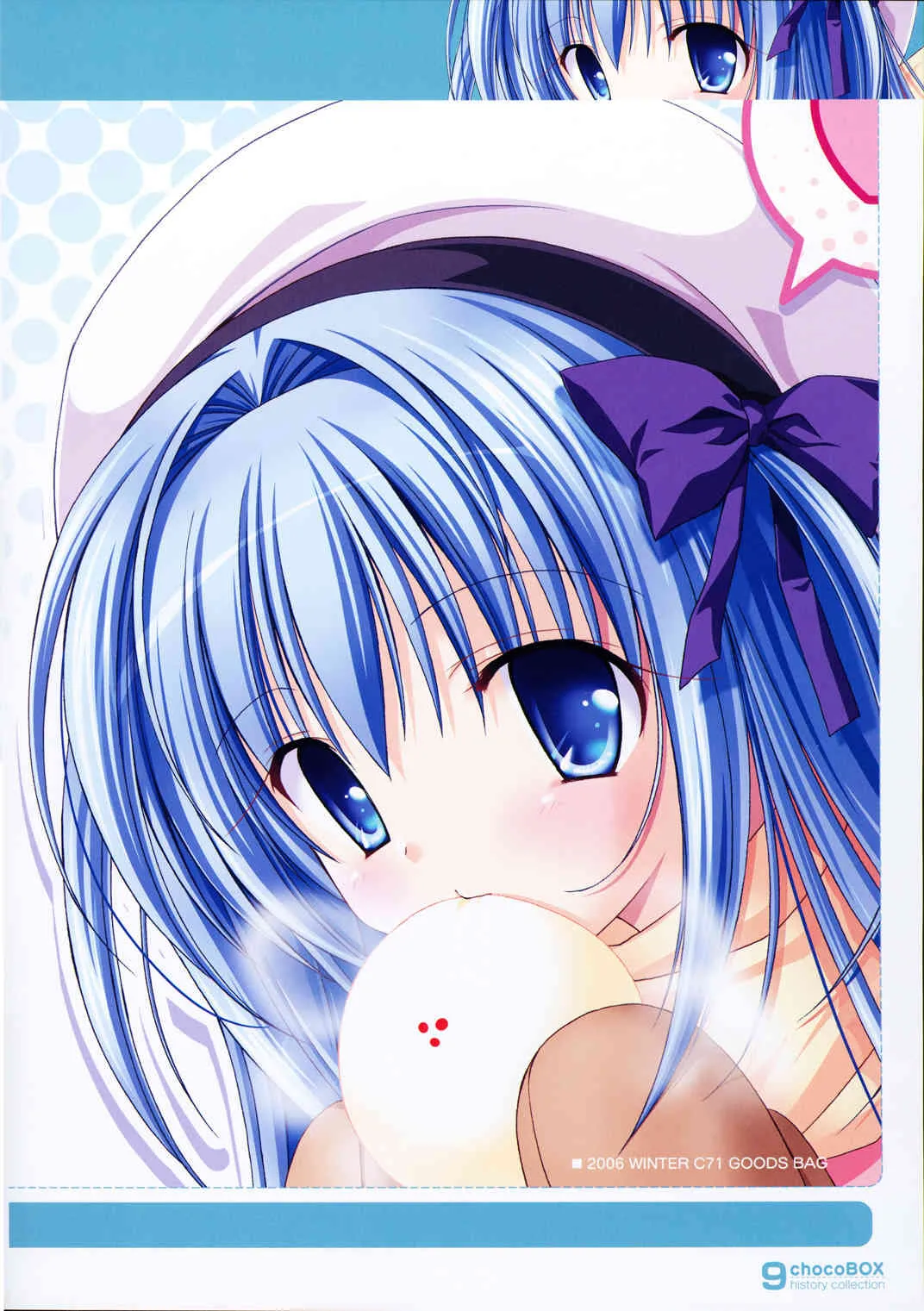 (C87) [choco BOX (choco-chip)] chocoBOX history collection_9