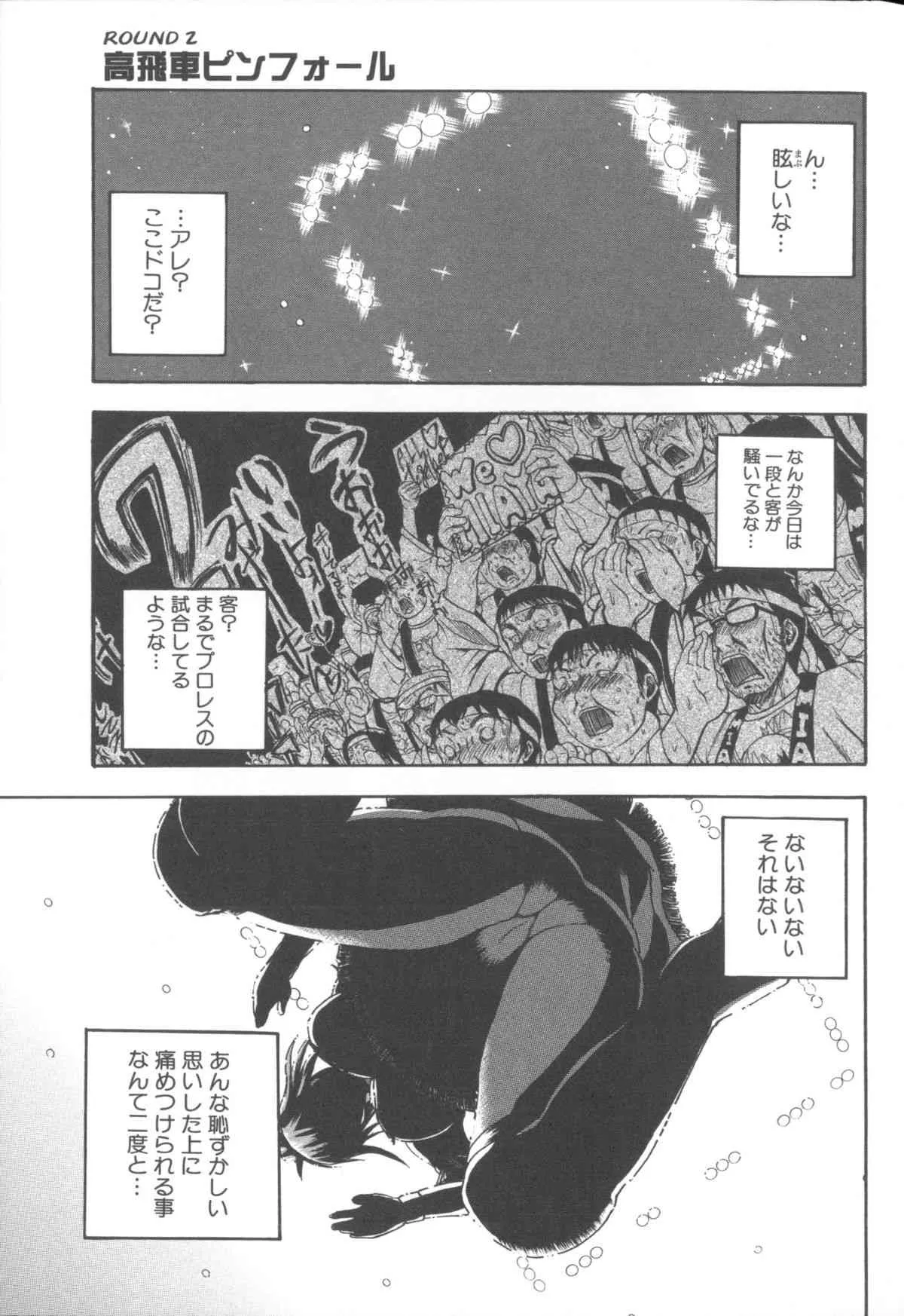image_40