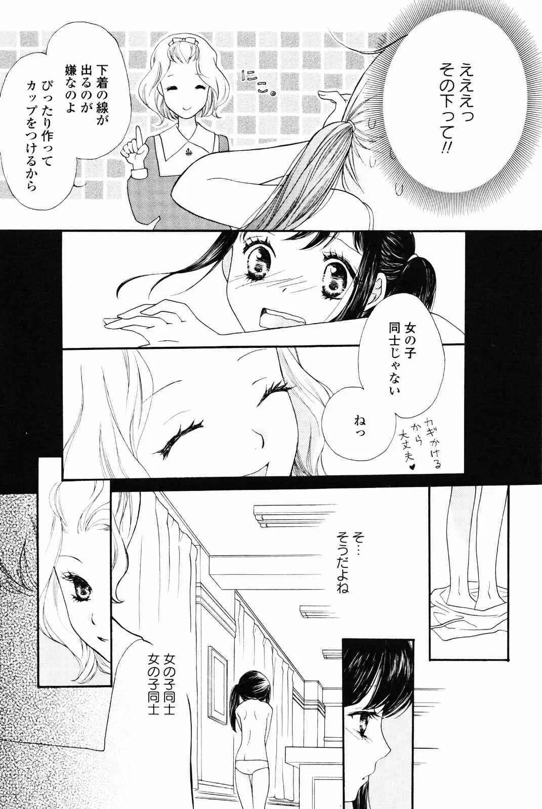 image_140