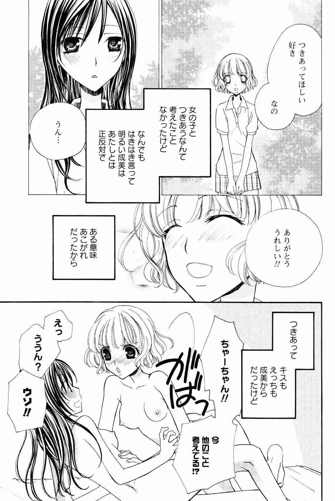 image_45