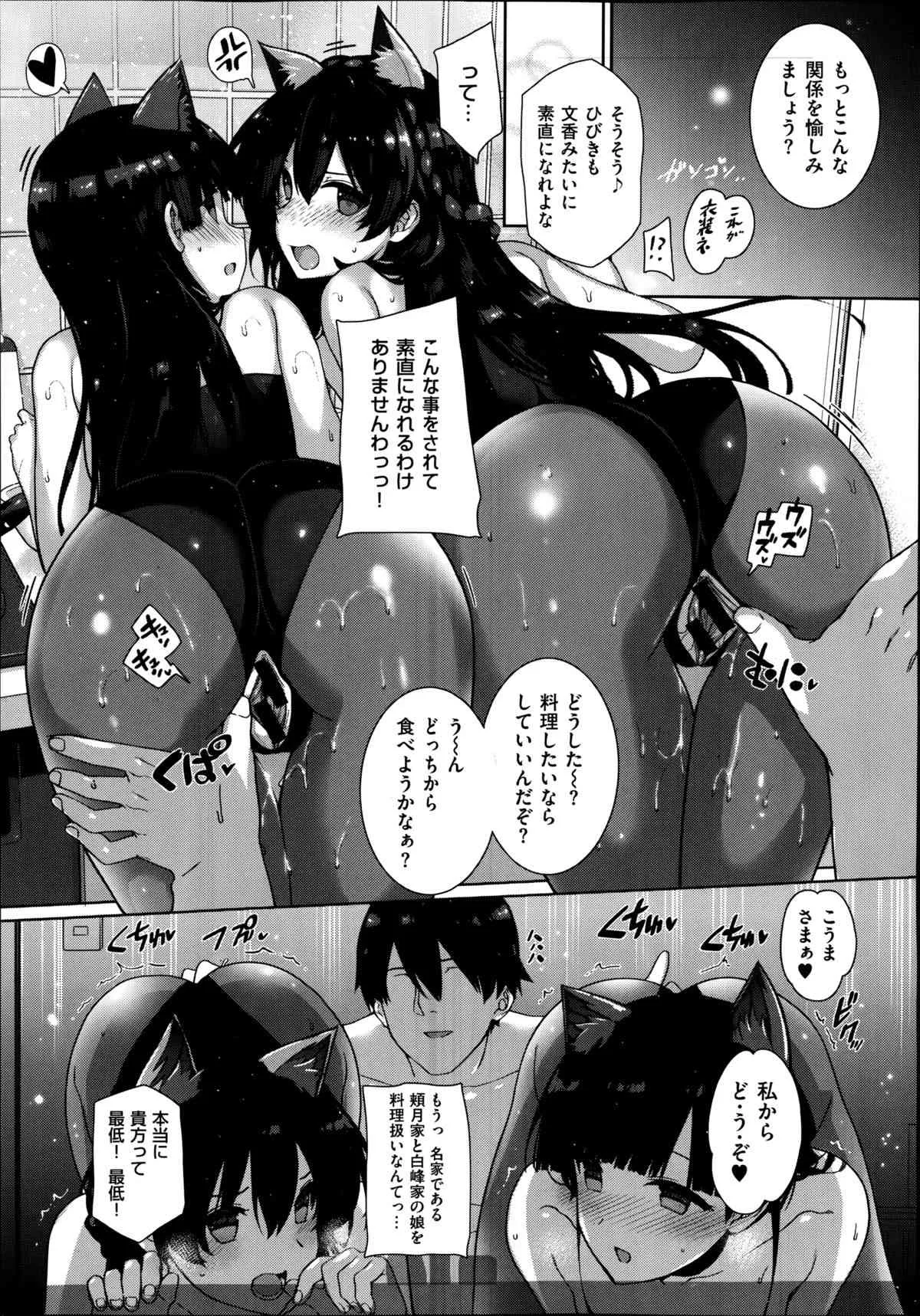 image_34