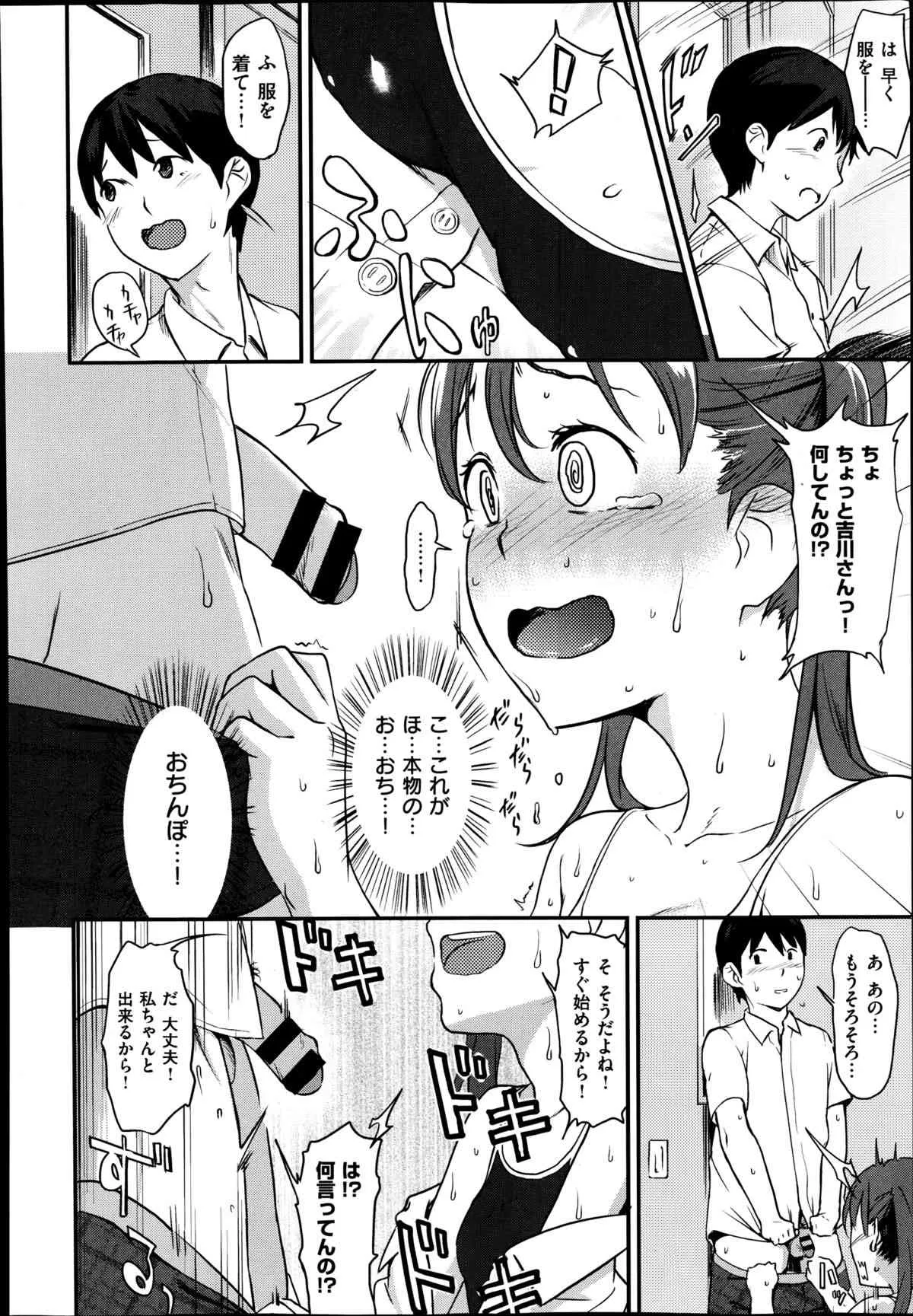 image_417