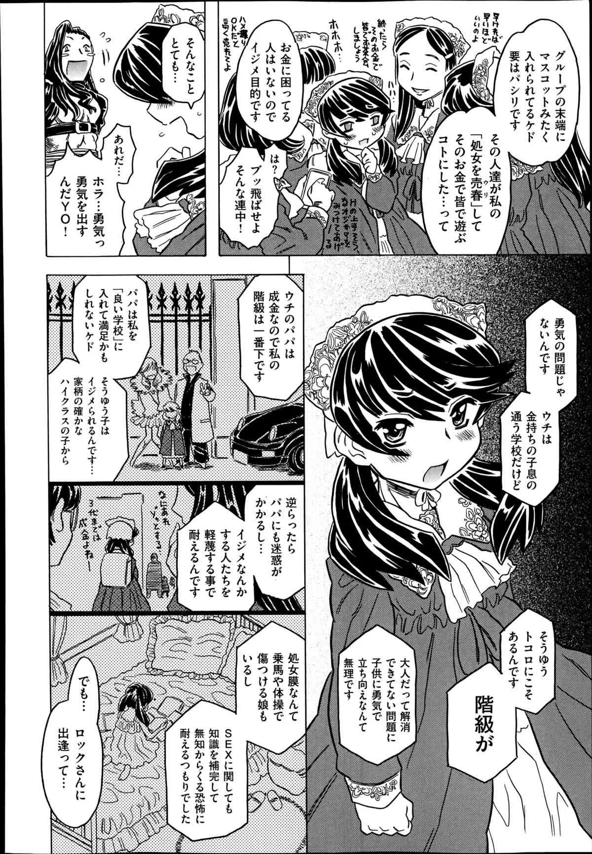 image_441