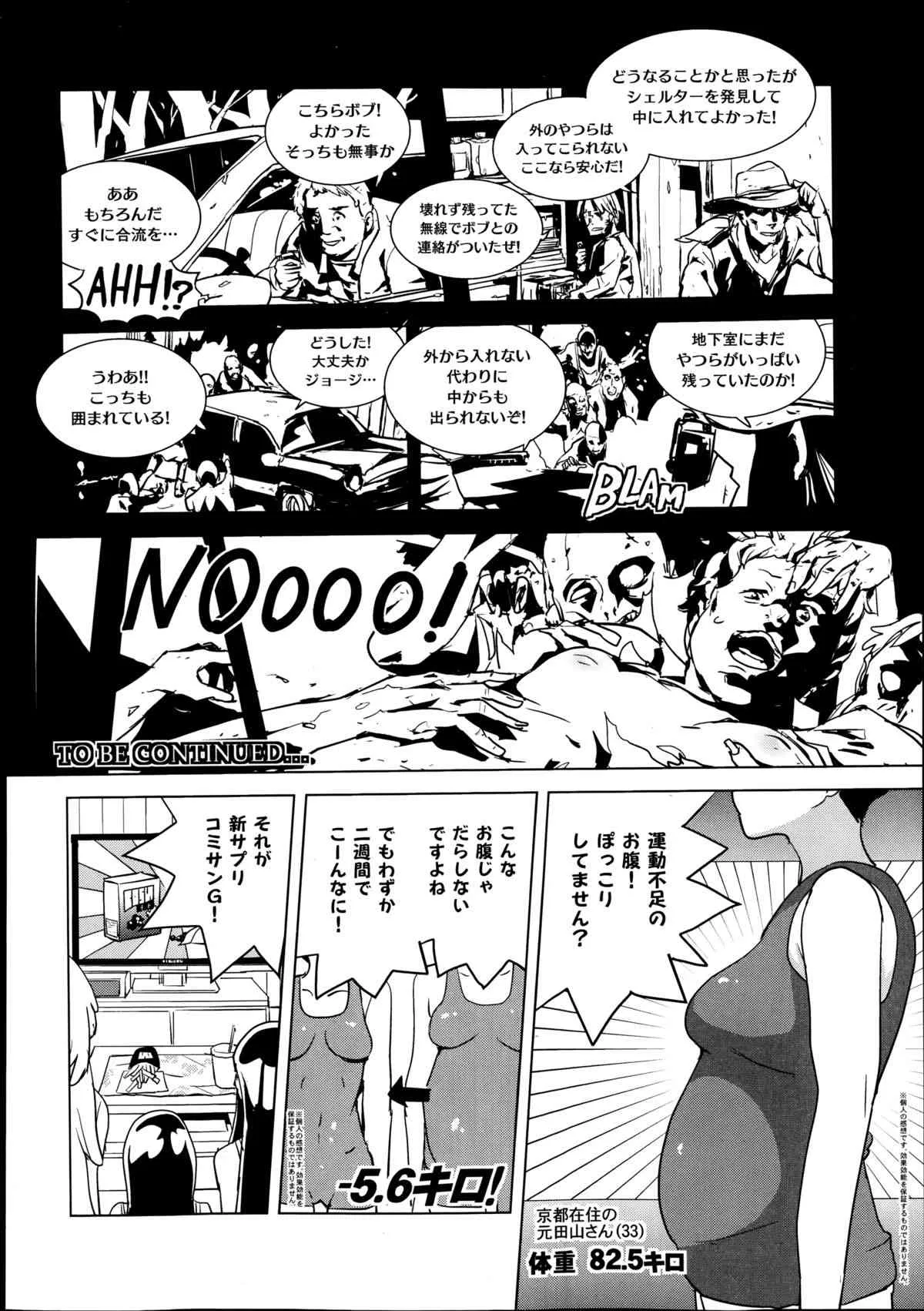 image_465