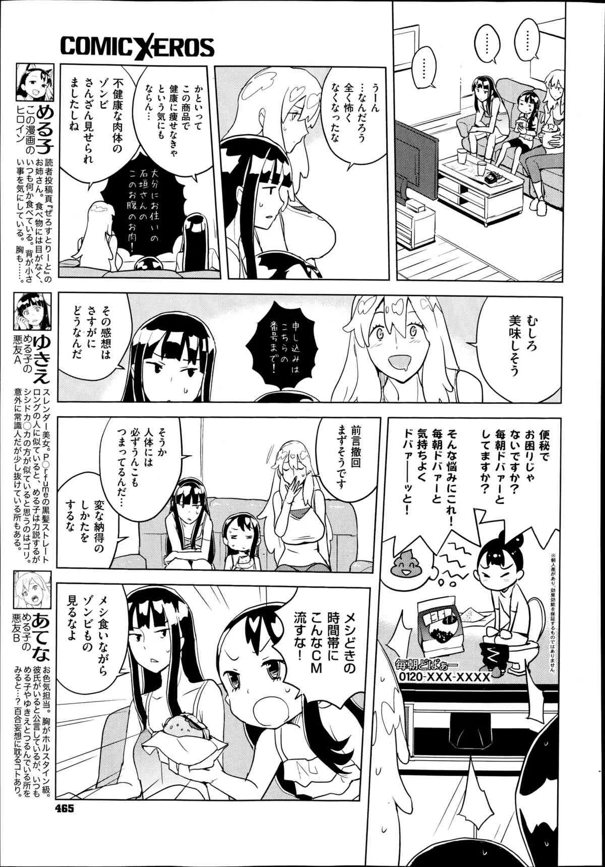 image_466
