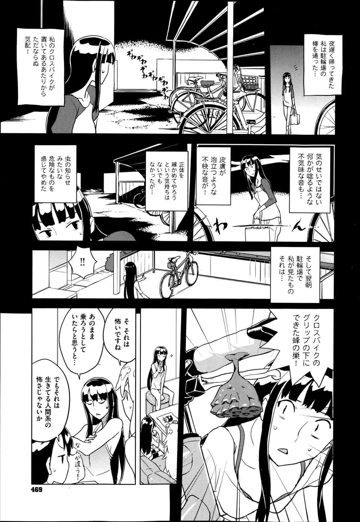 image_470