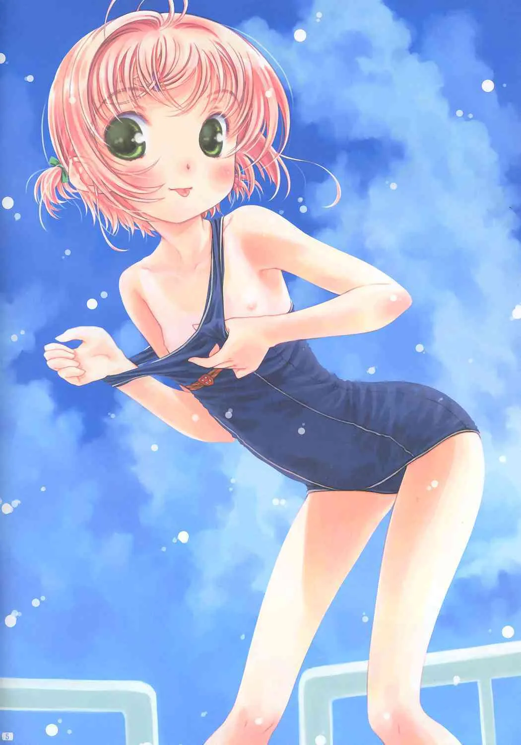 (C68) [超平板小娘電視台 (ほっけうるふ)] サクラカラー (カードキャプターさくら)_5