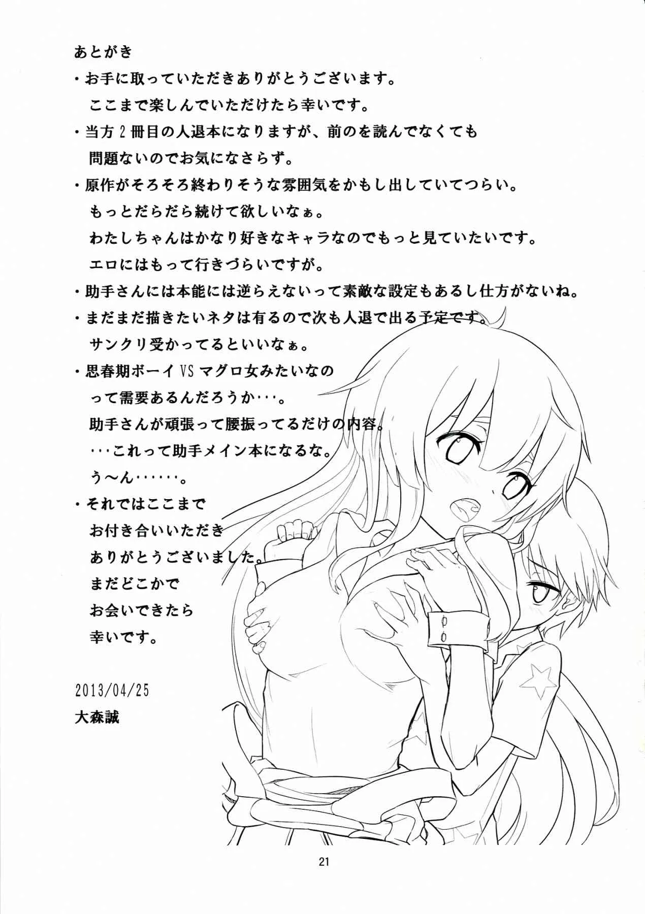image_15