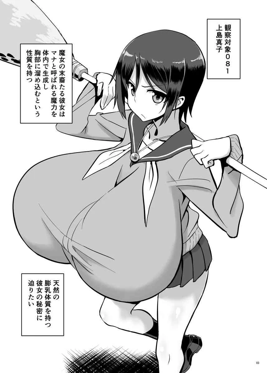 image_2