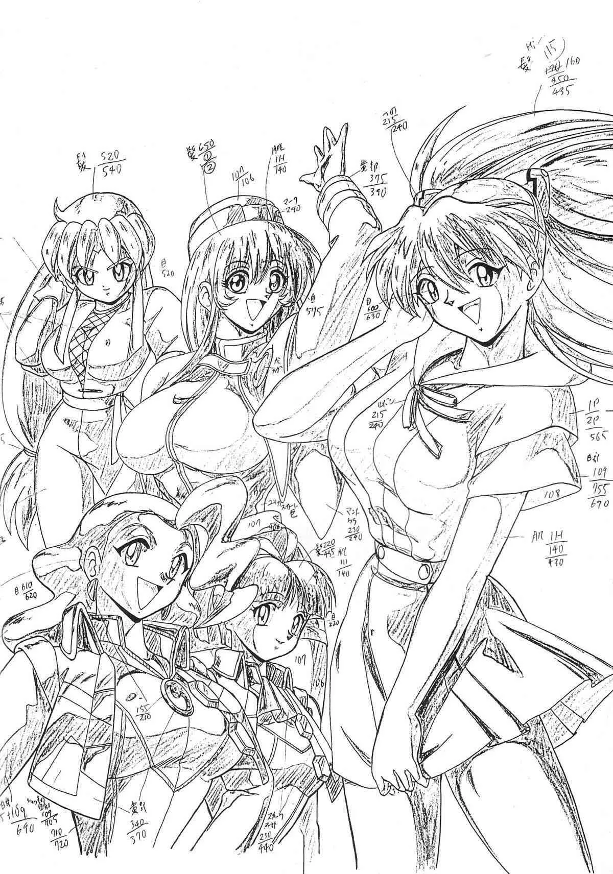 [Blood Carnival] Blood Carnival 3 Gou (Evangelion)_4