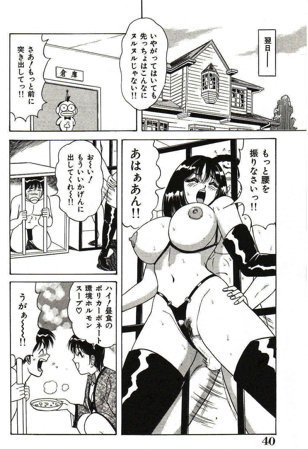image_40