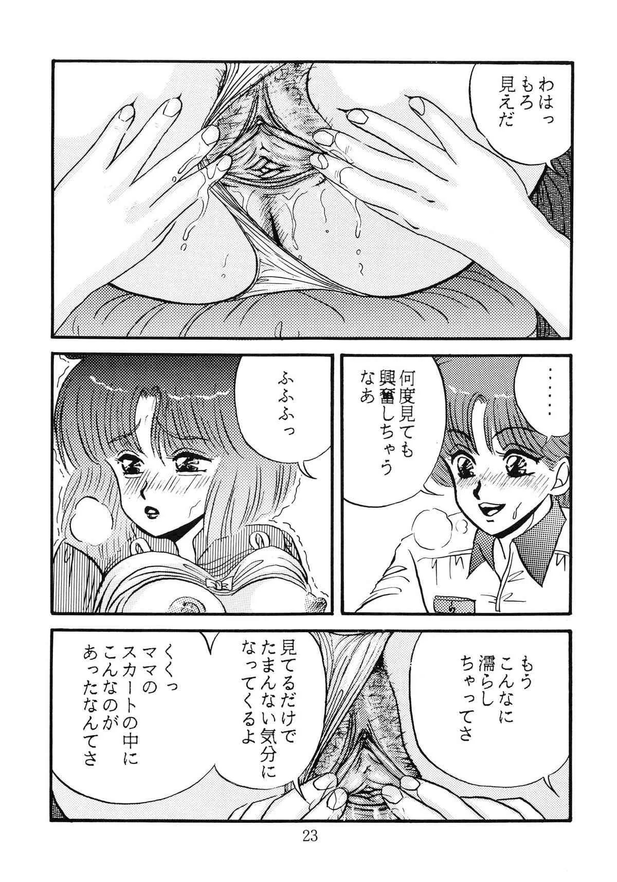 image_24