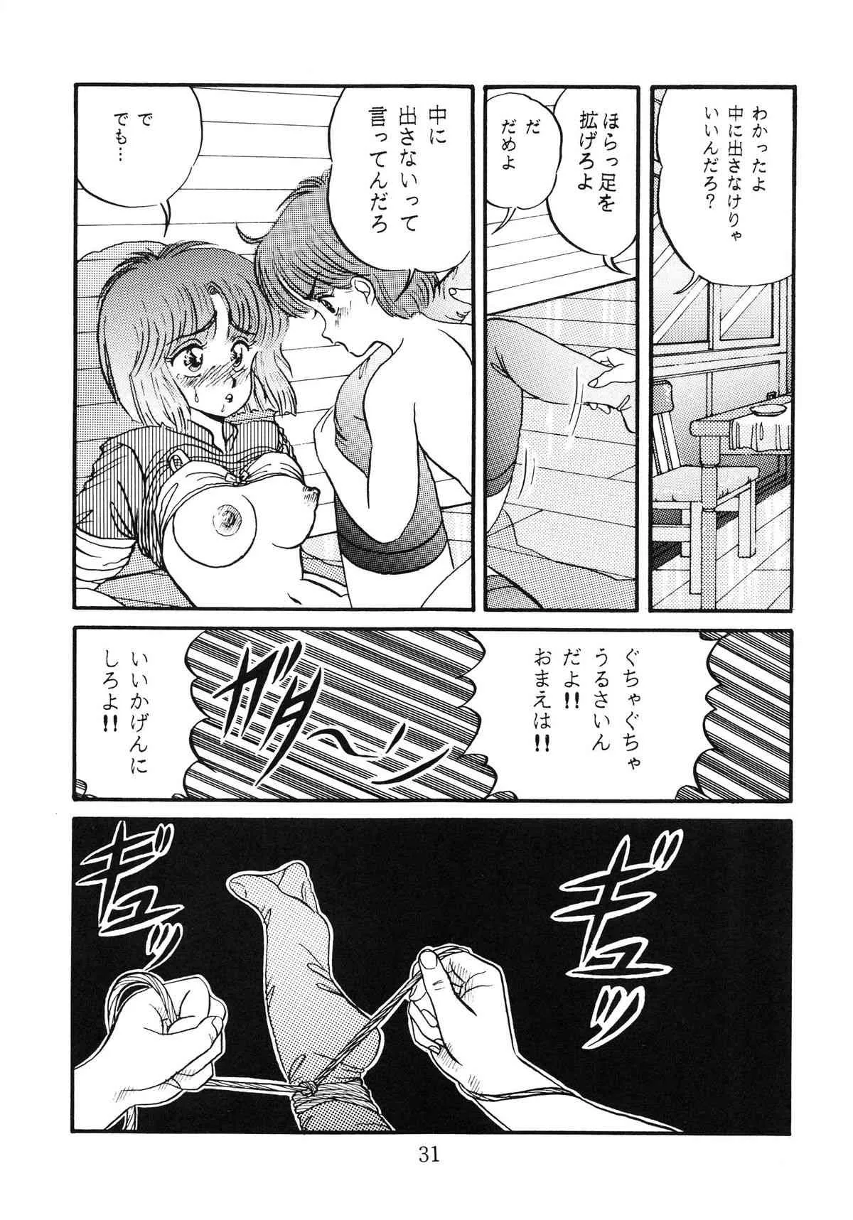 image_32