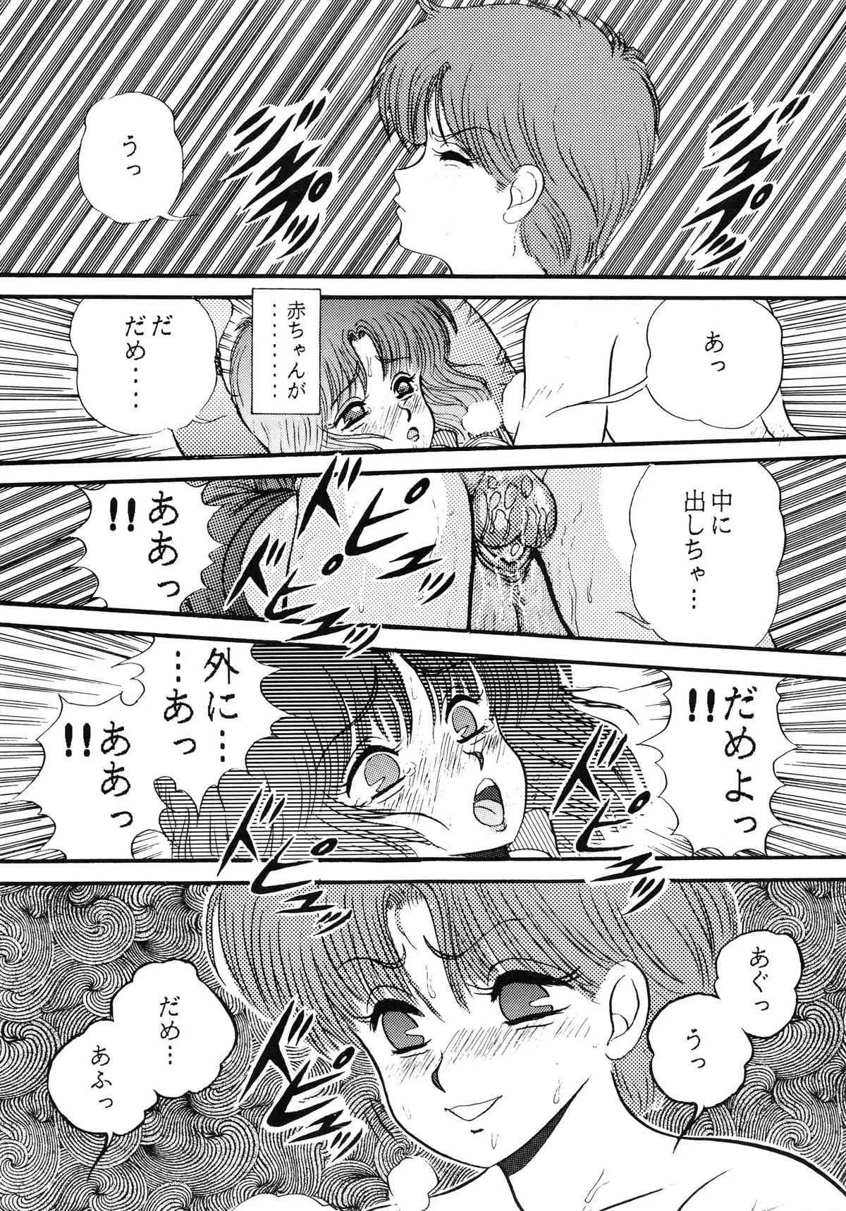image_46