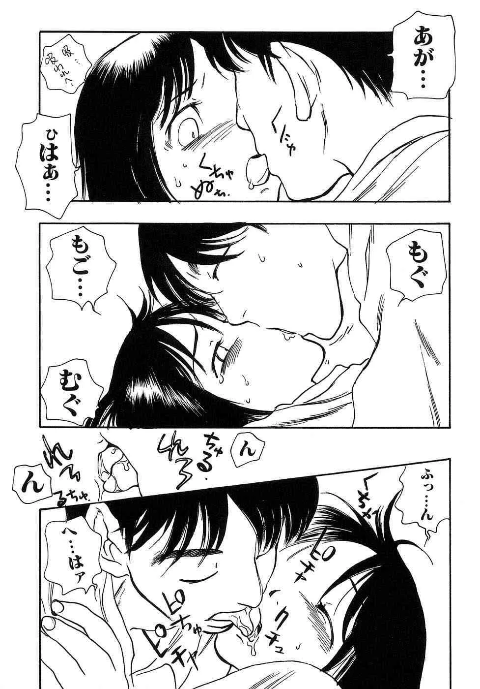 image_241