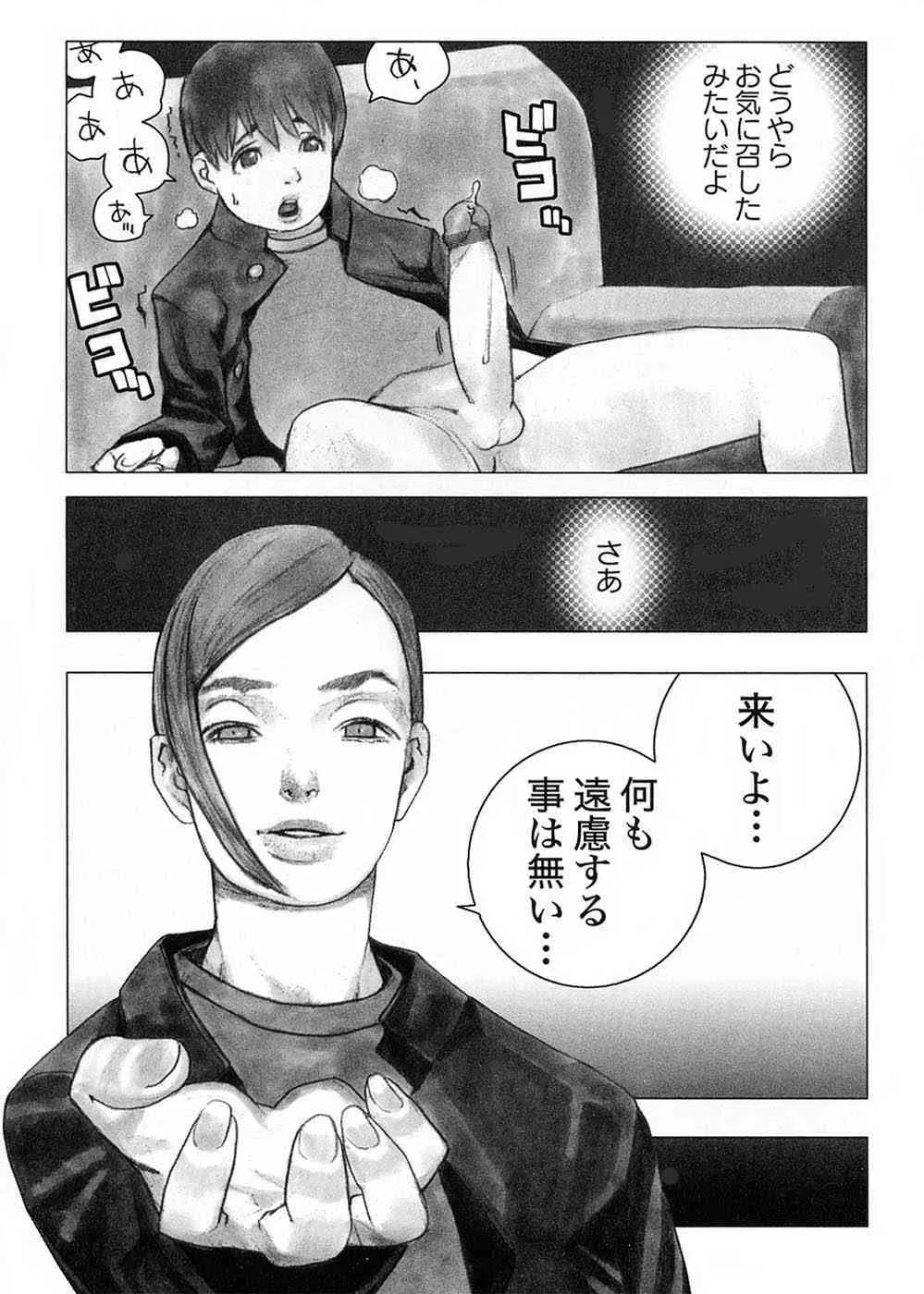 image_27