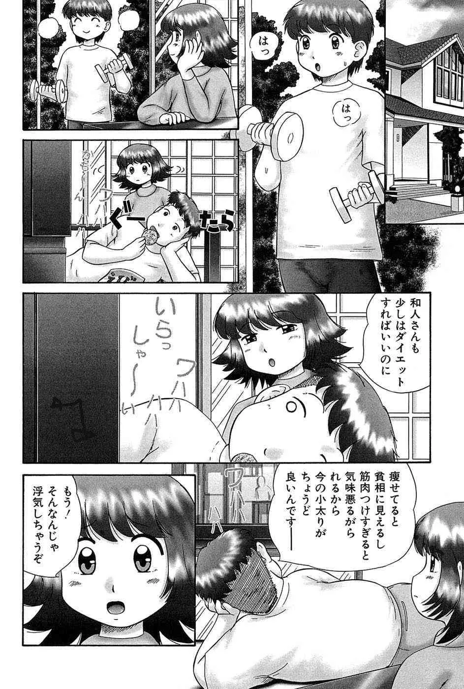 image_50