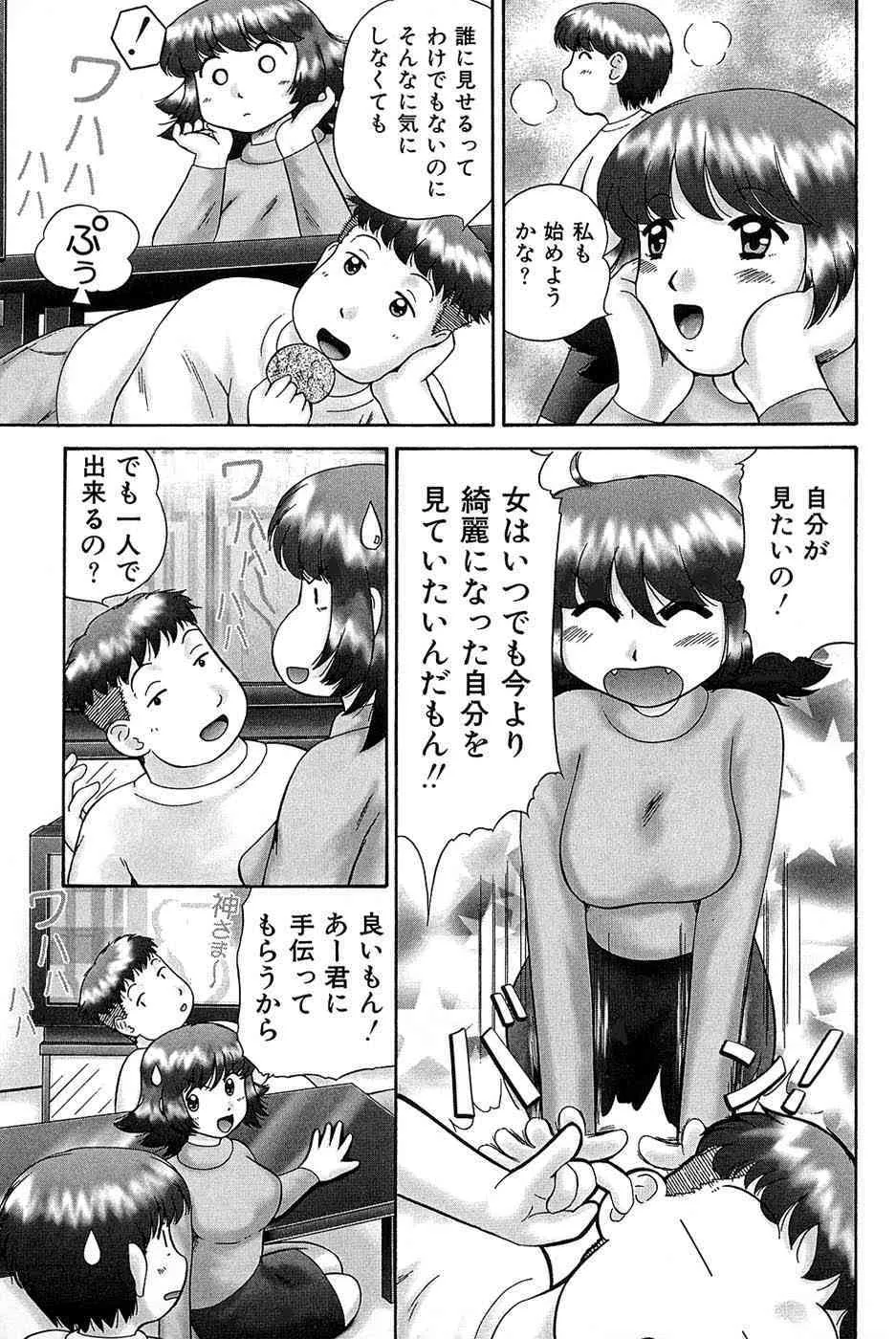 image_51
