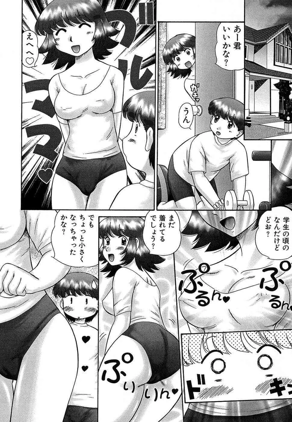 image_52