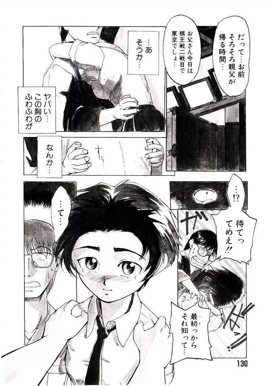 image_135