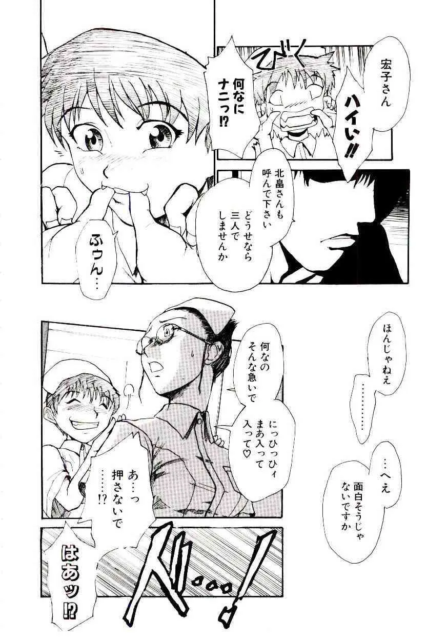 image_59