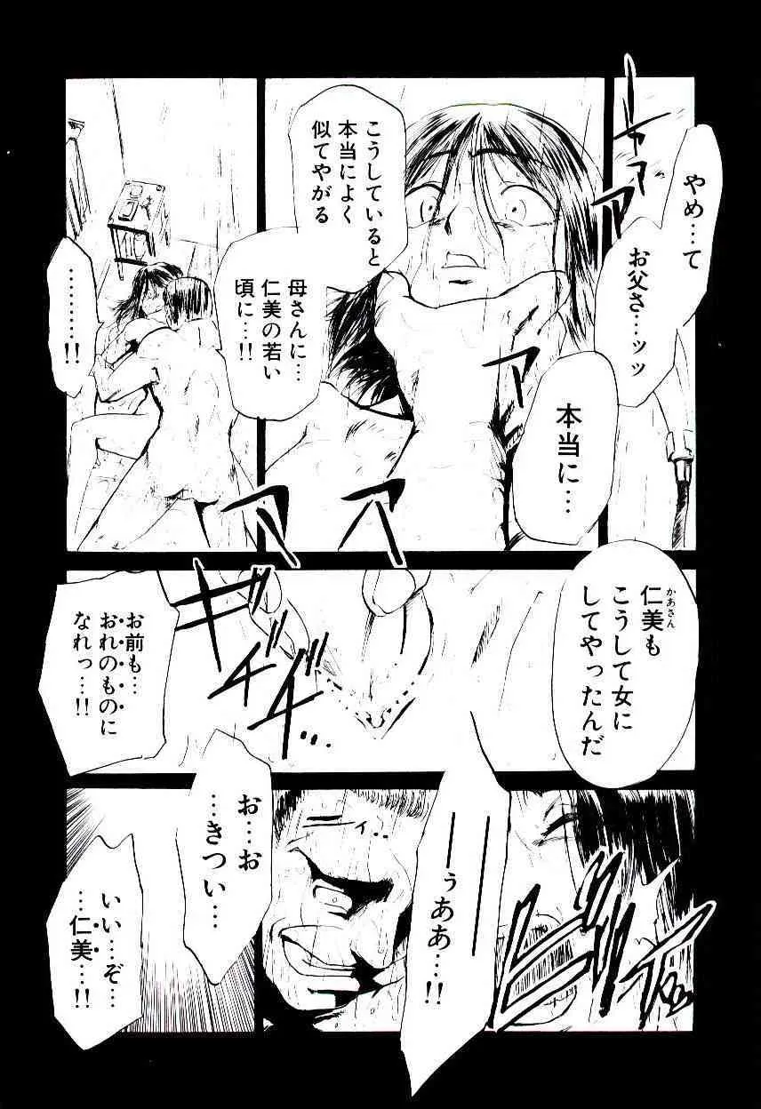 image_86