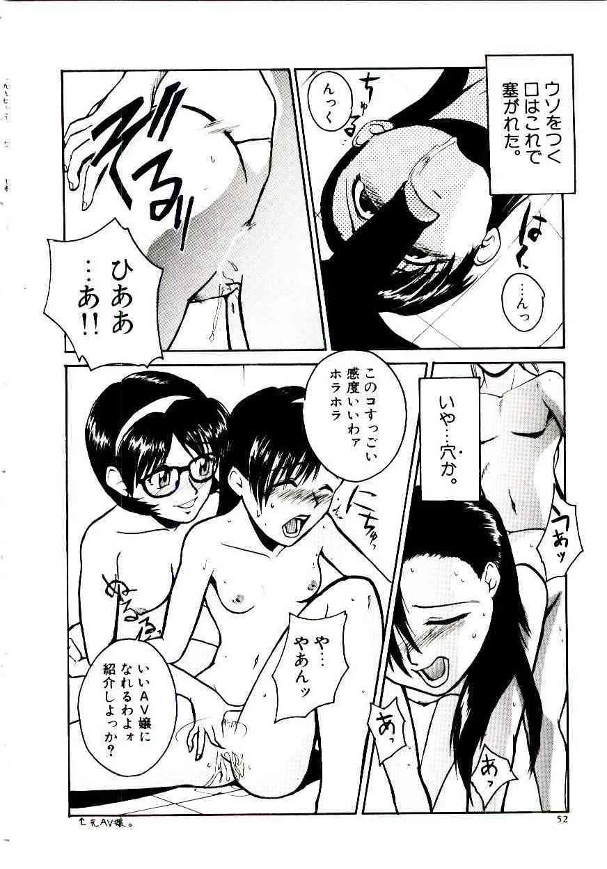 image_57