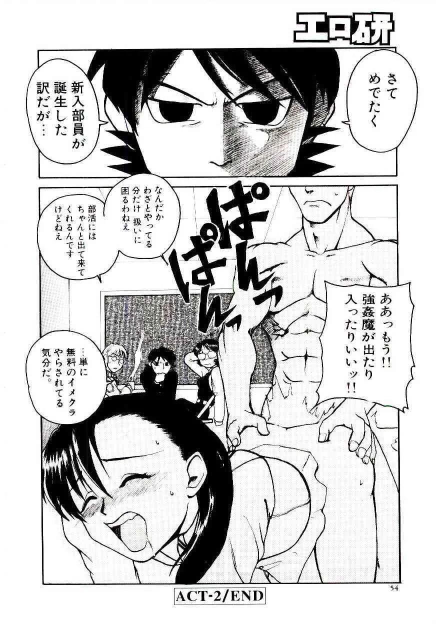 image_59