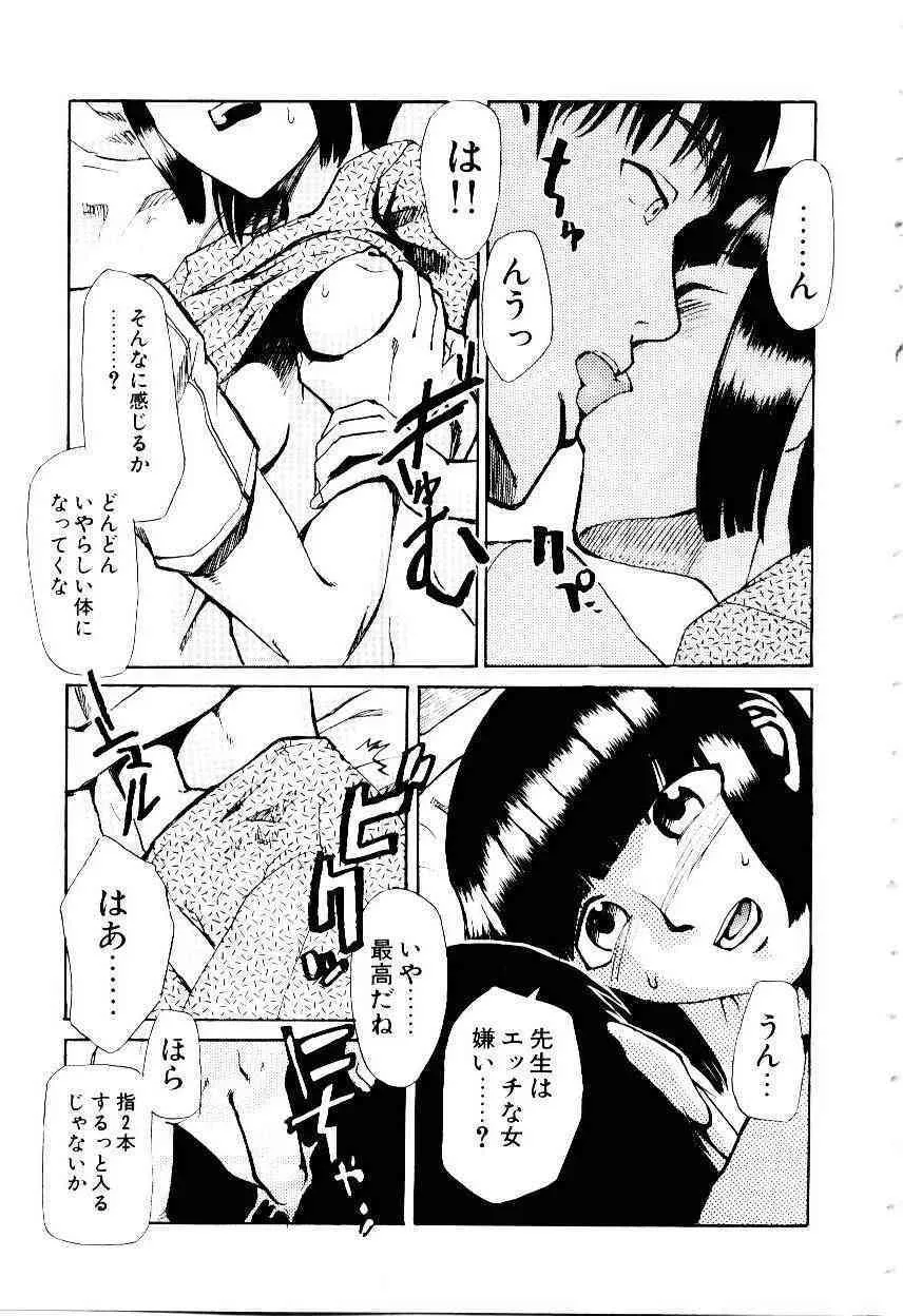 image_150