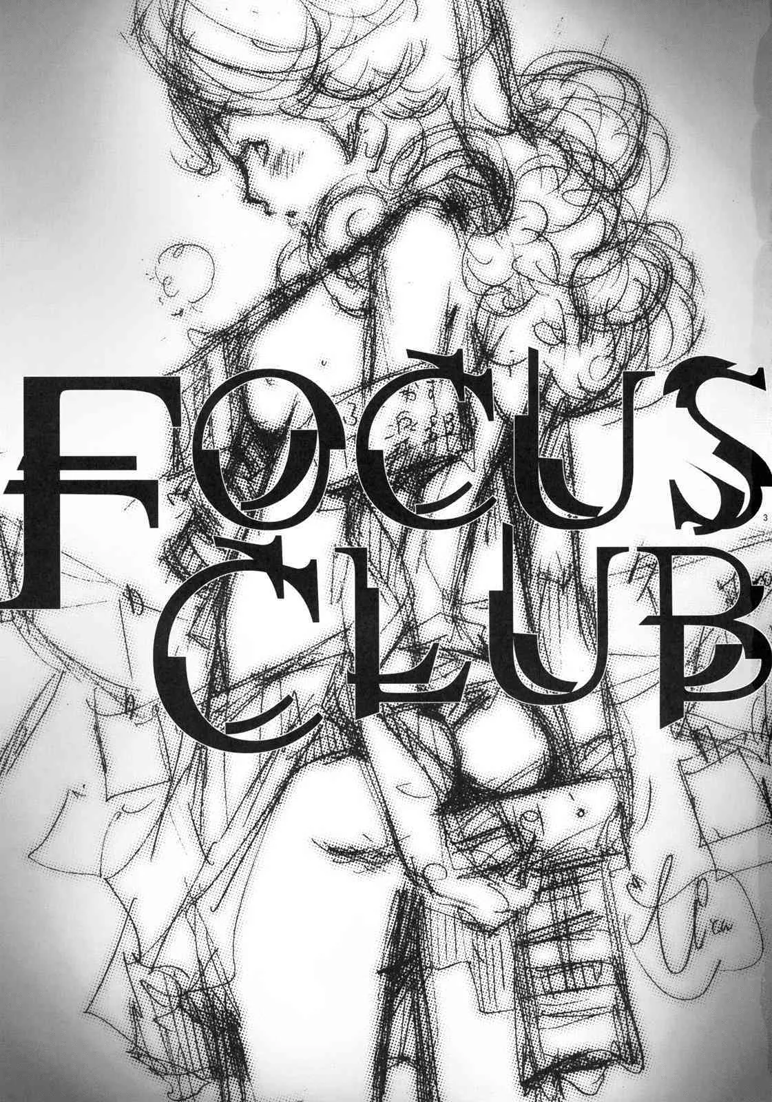 (COMIC1☆02) [Diablo (けんたろう)] FOCUS CLUB_2