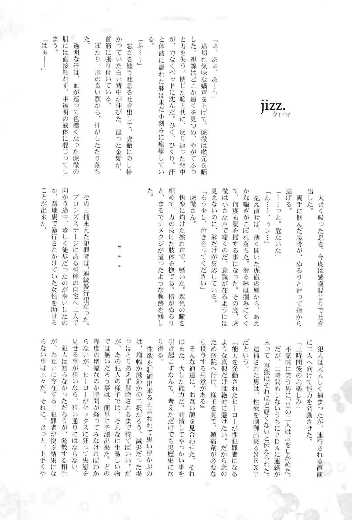 image_46