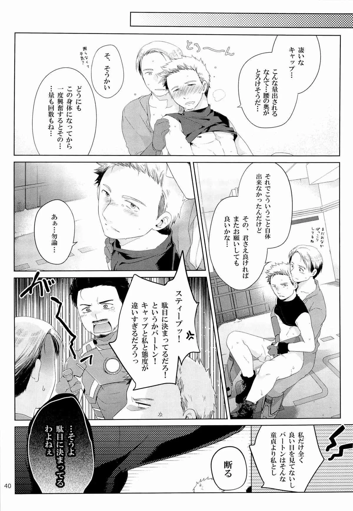 image_40